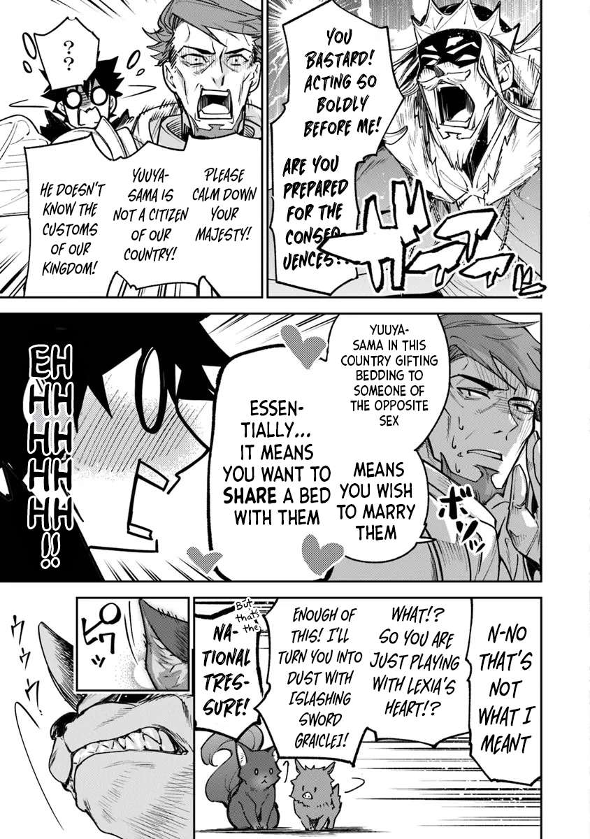 Page 21 of Chapter 30