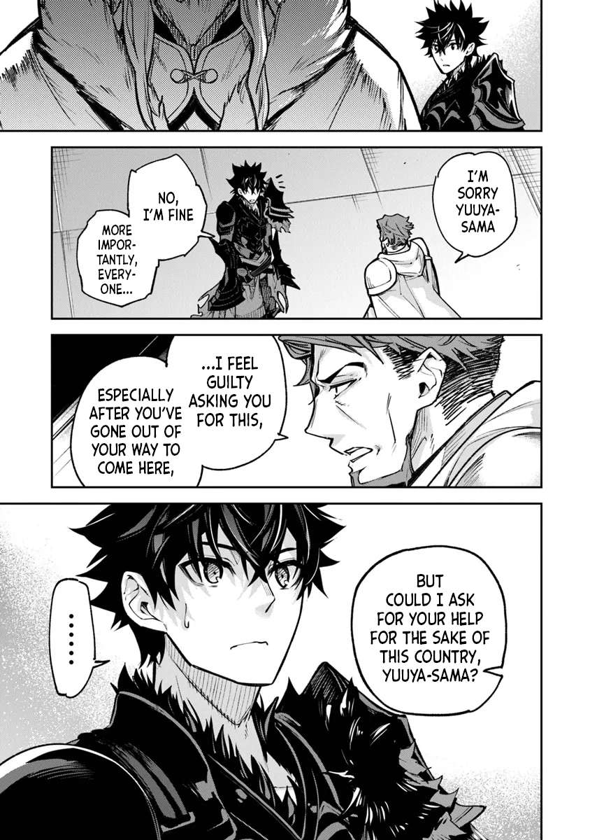 Page 9 of Chapter 31