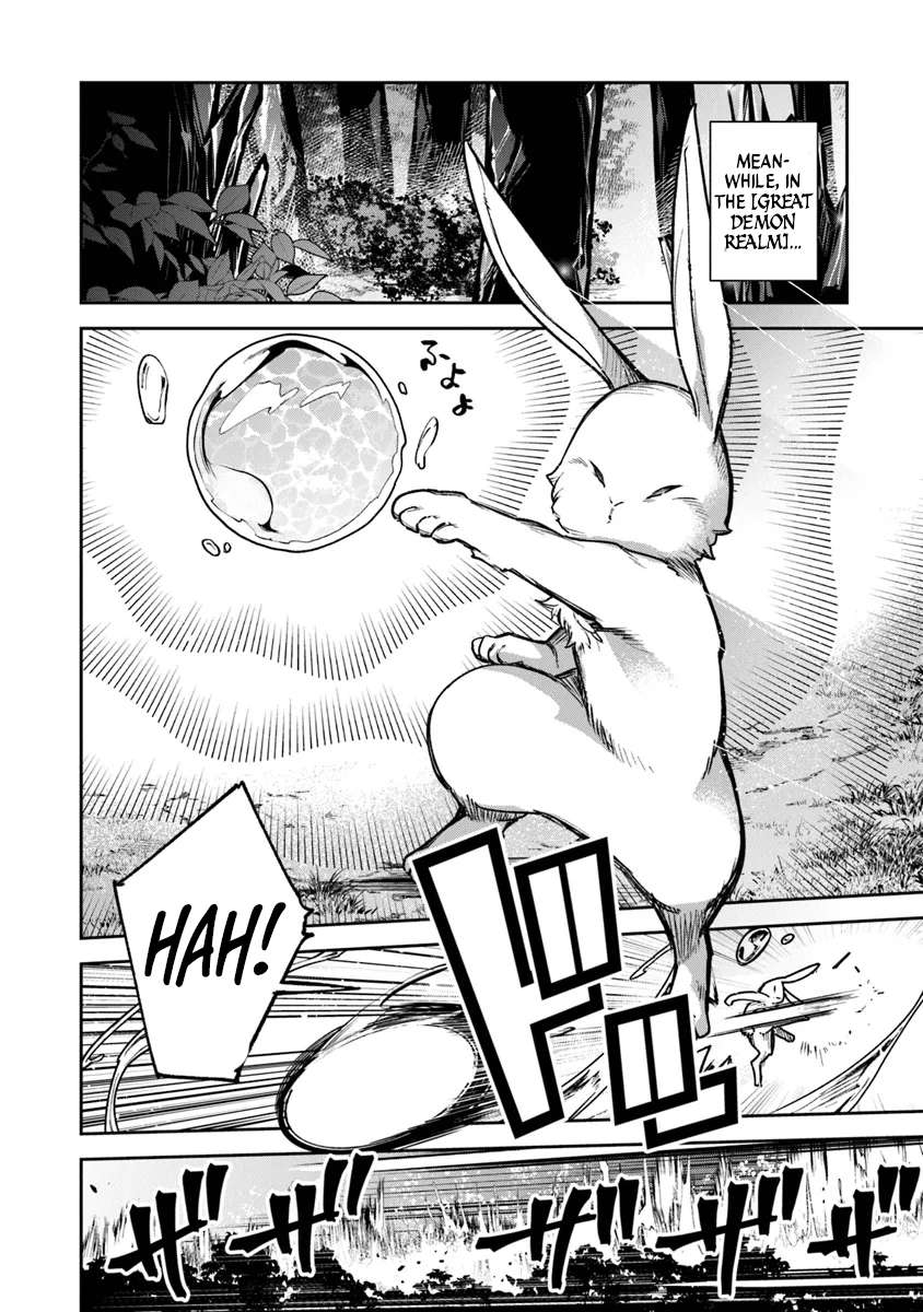 Page 10 of Chapter 31