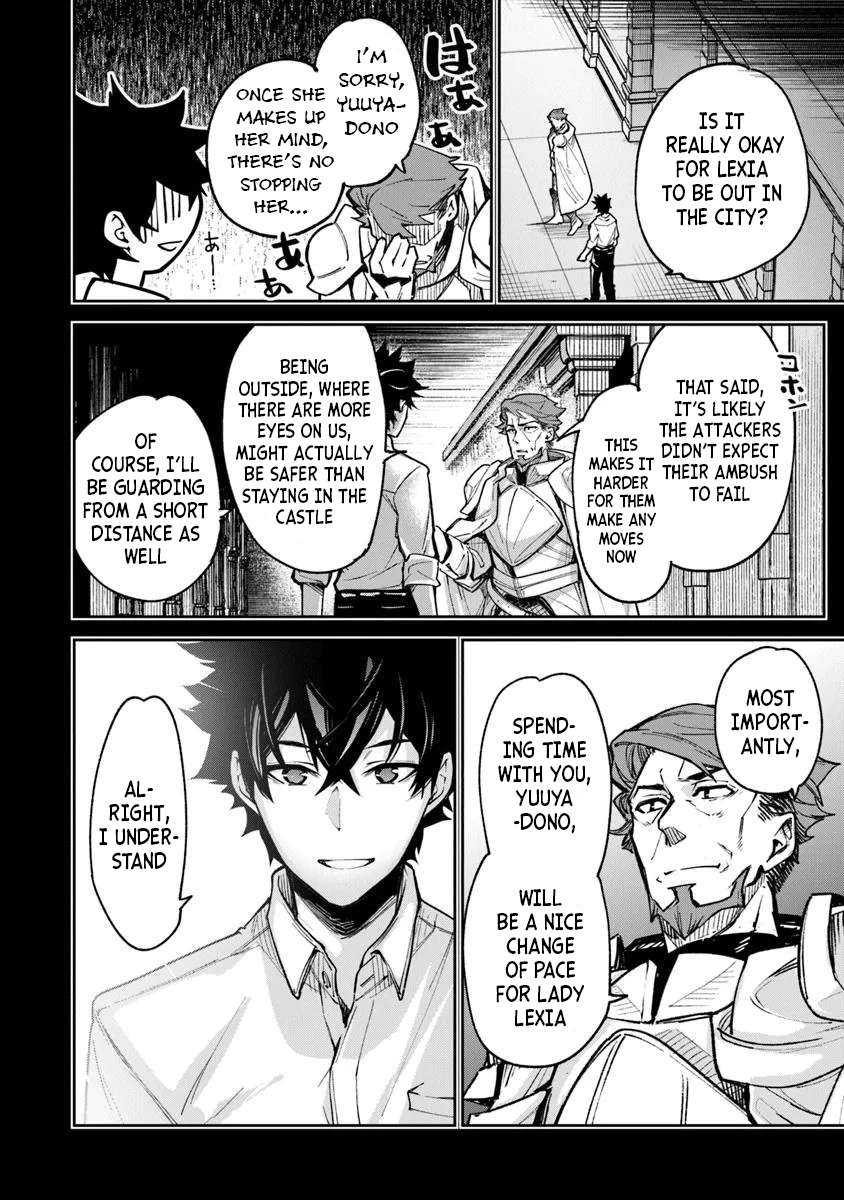 Page 4 of Chapter 32
