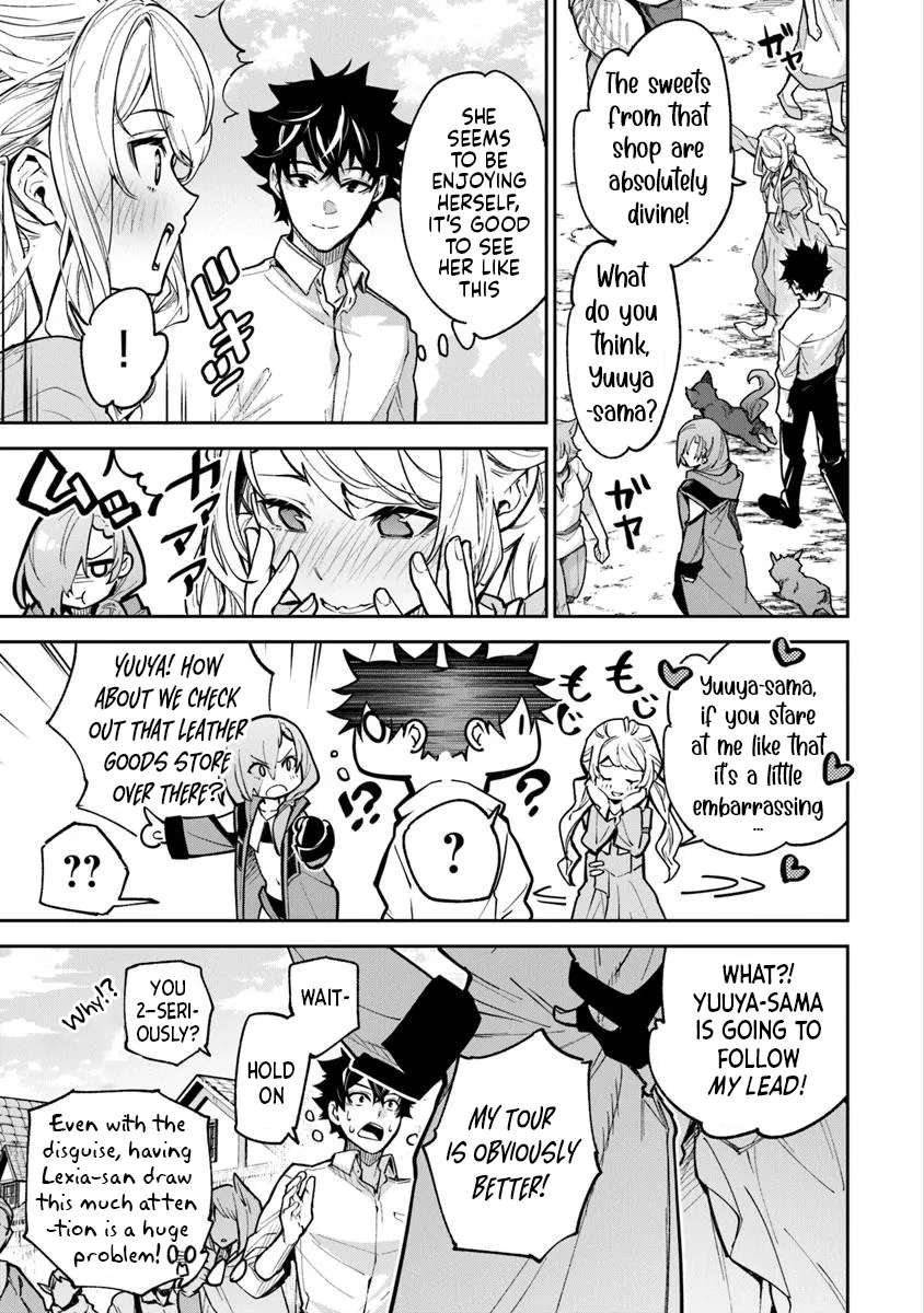Page 5 of Chapter 32