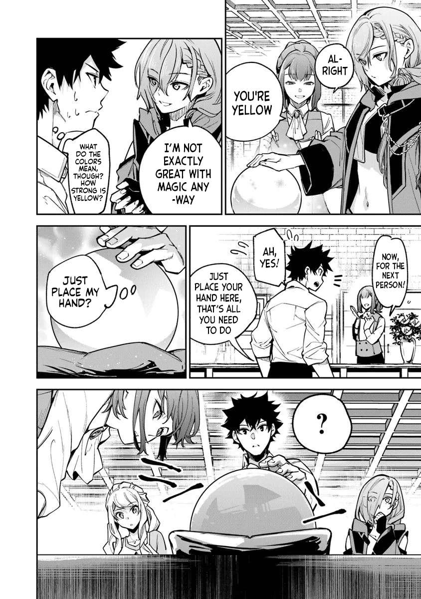 Page 10 of Chapter 32