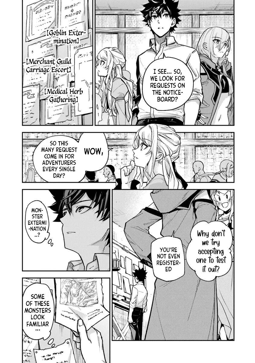 Page 13 of Chapter 32