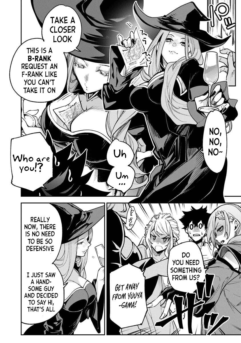 Page 14 of Chapter 32