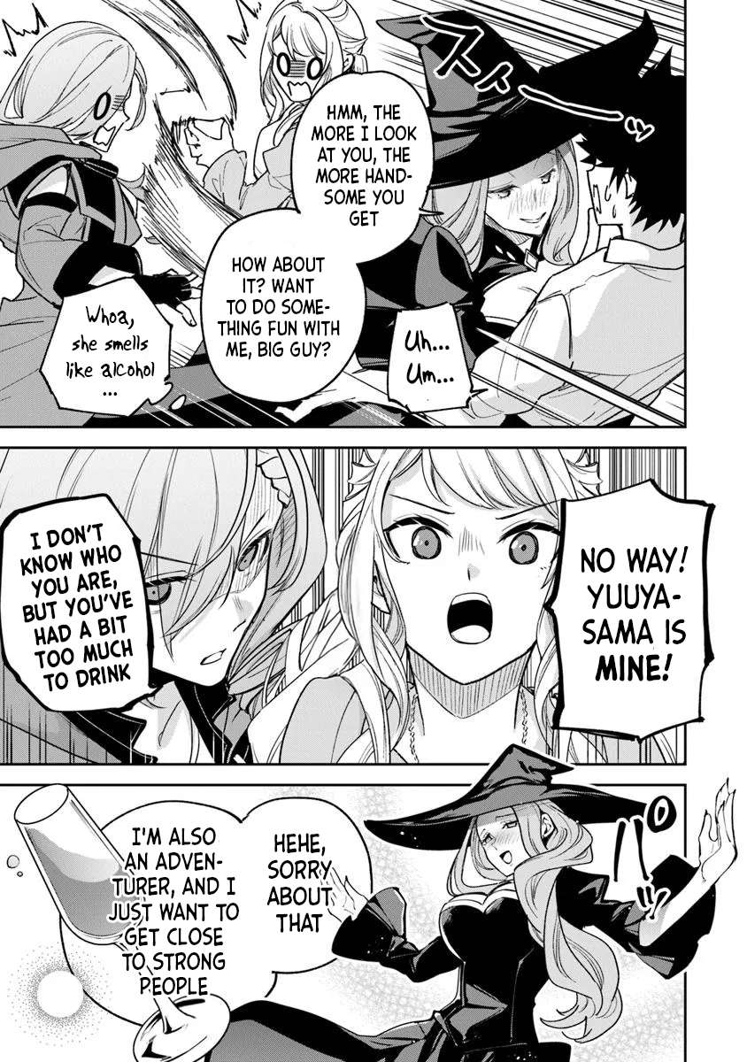 Page 15 of Chapter 32