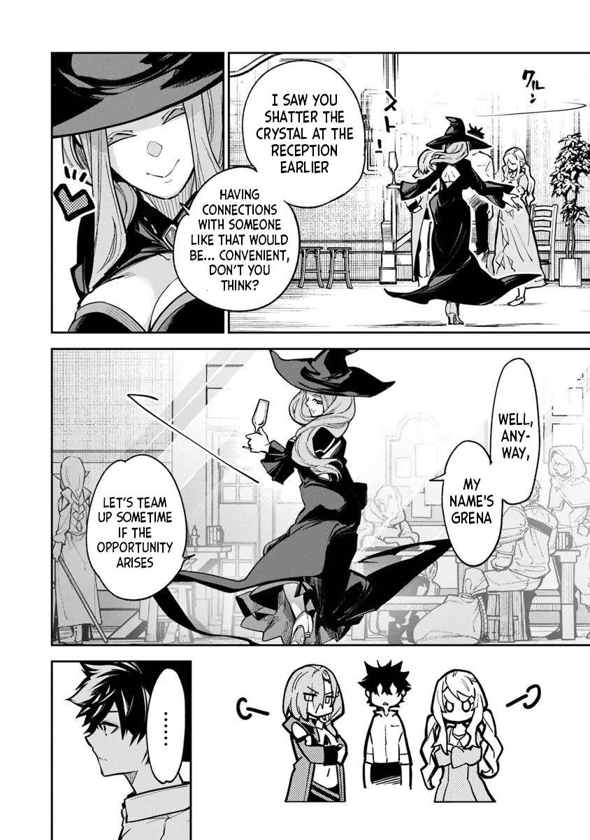 Page 16 of Chapter 32