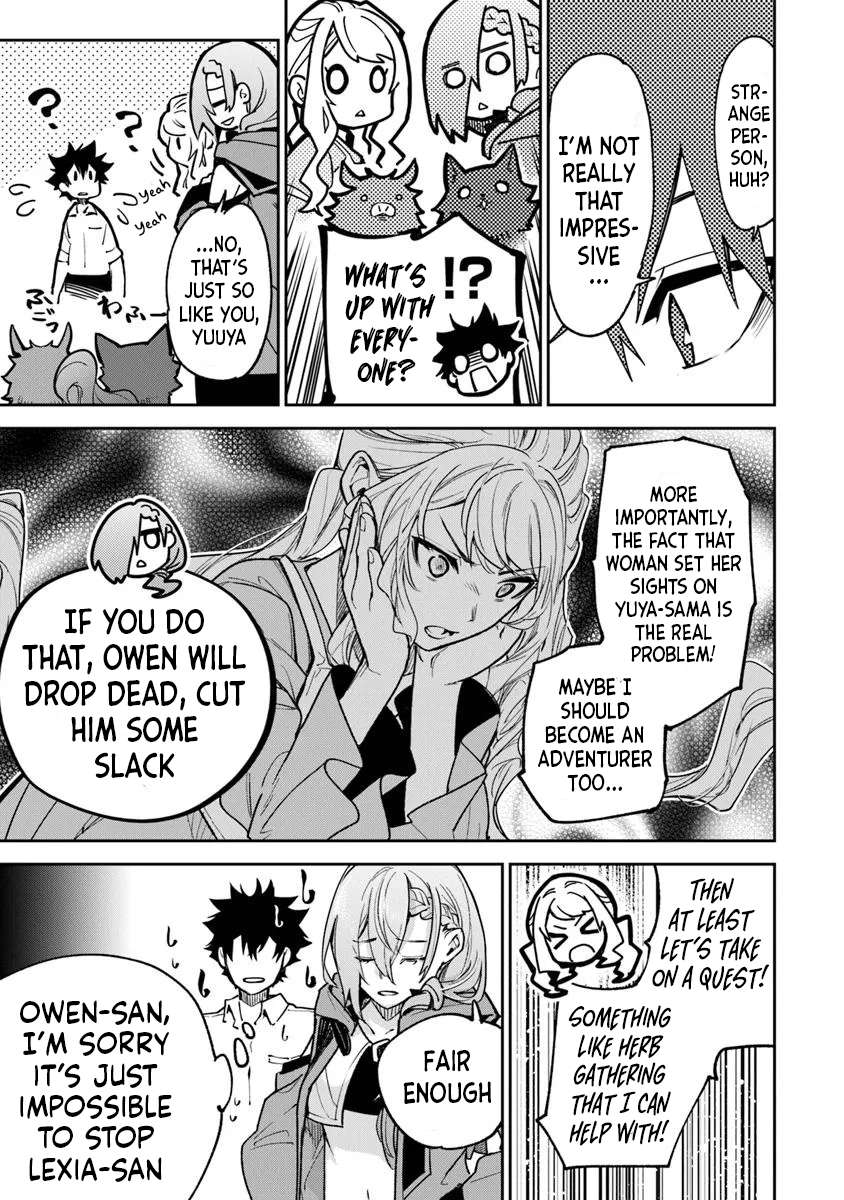 Page 17 of Chapter 32