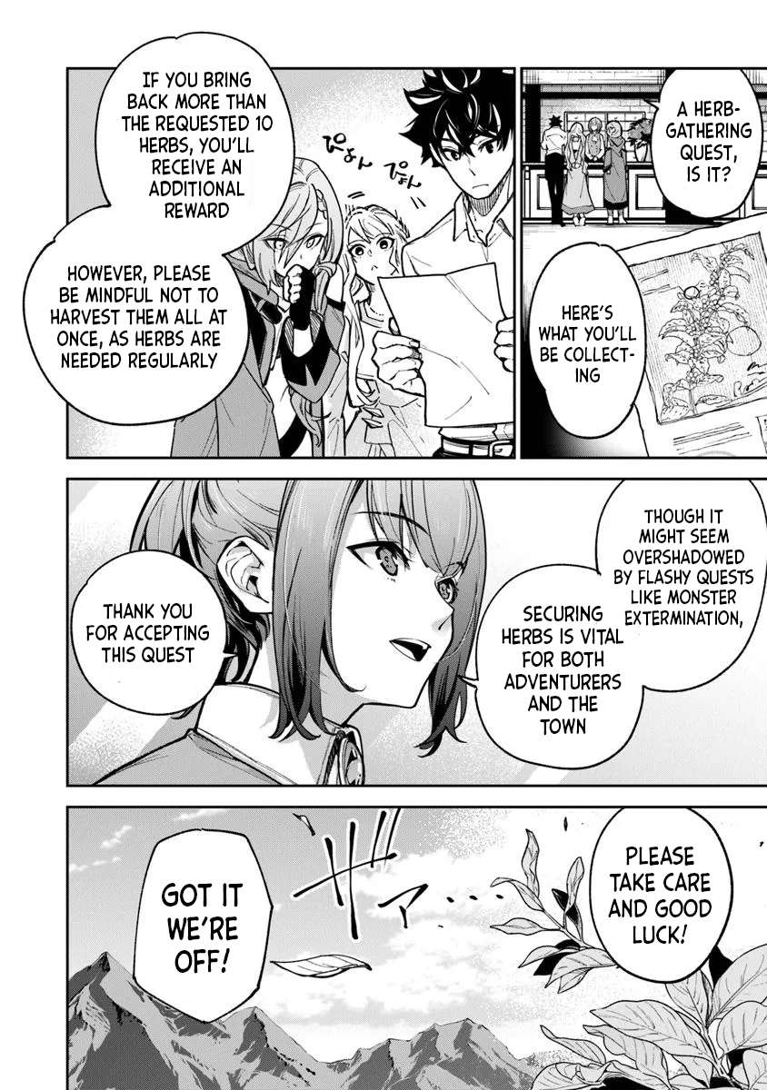 Page 18 of Chapter 32