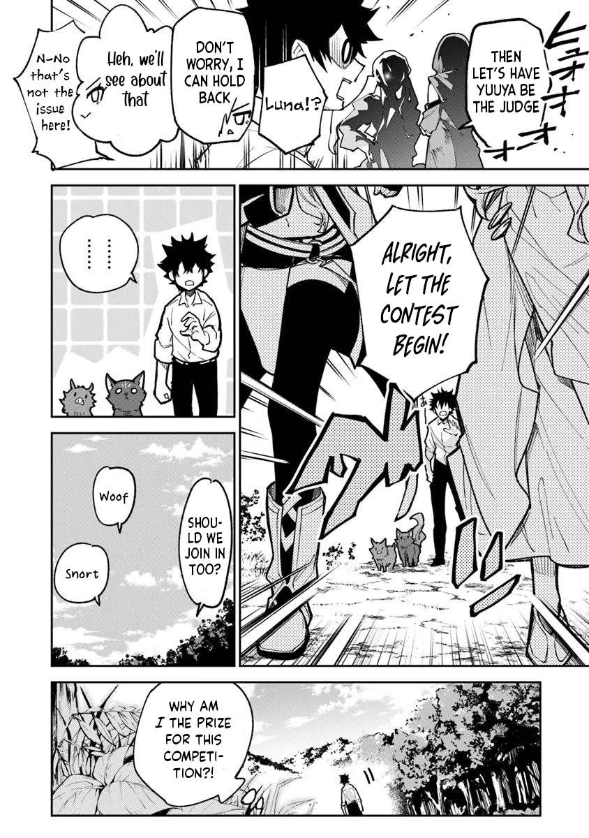 Page 20 of Chapter 32