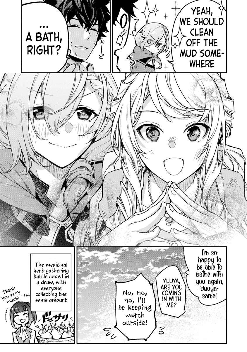 Page 23 of Chapter 32