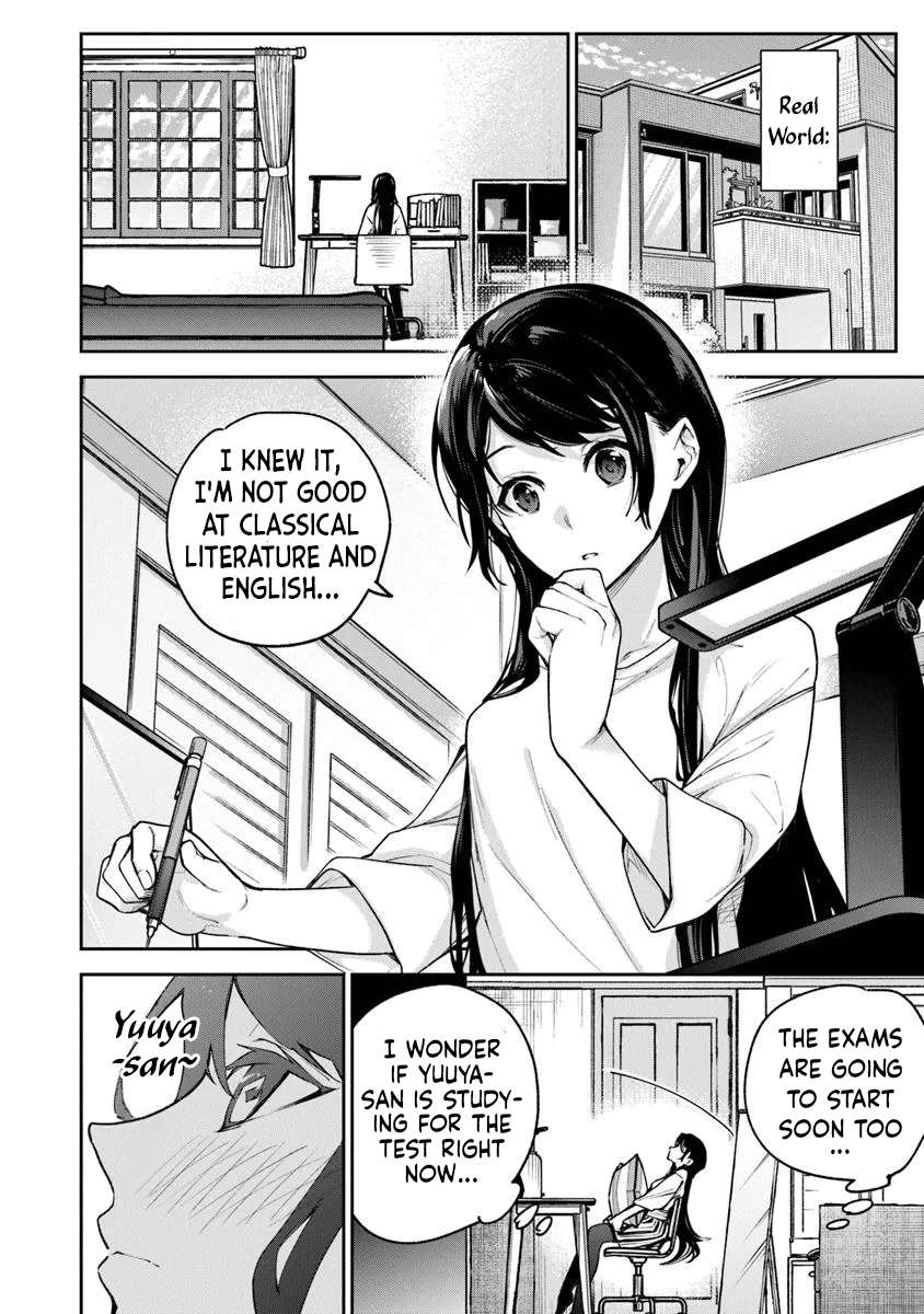 Page 24 of Chapter 32
