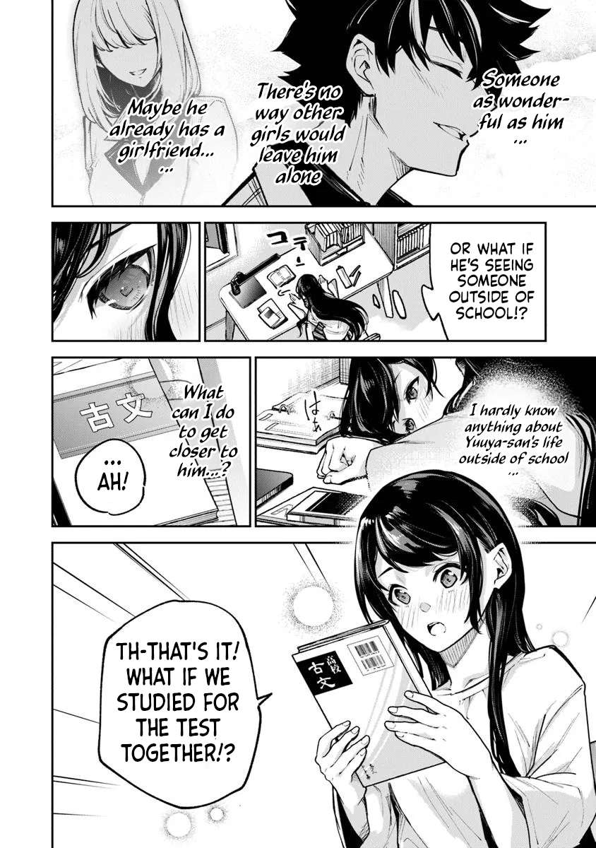 Page 26 of Chapter 32
