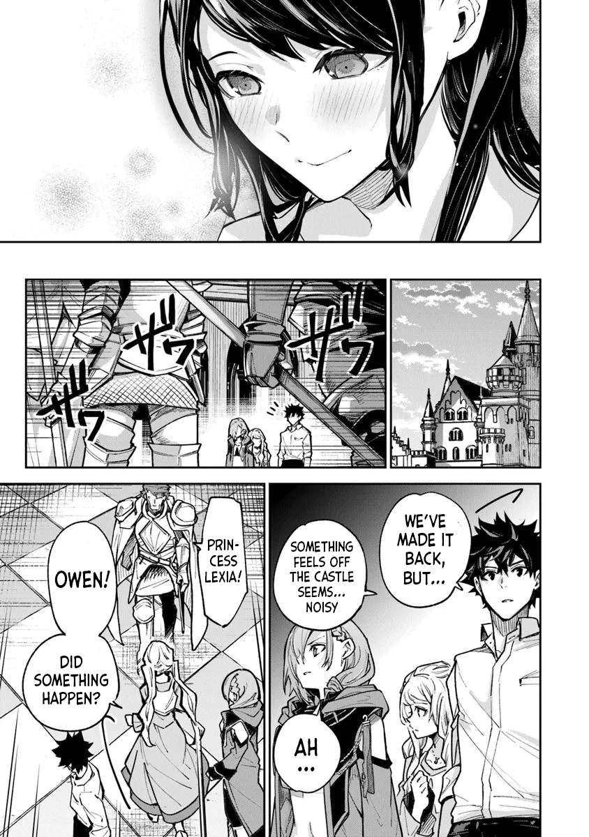 Page 27 of Chapter 32
