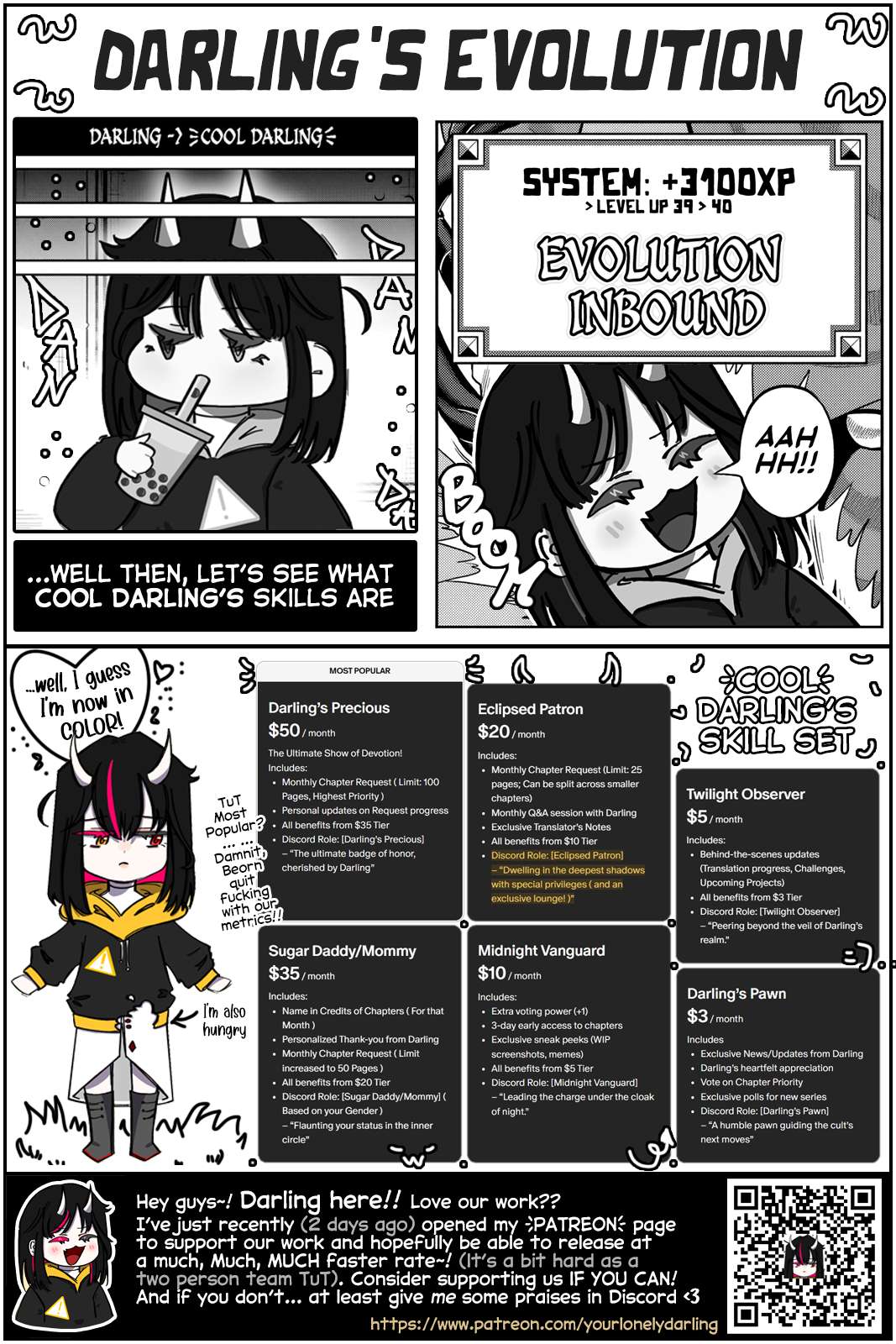 Page 1 of Chapter 33