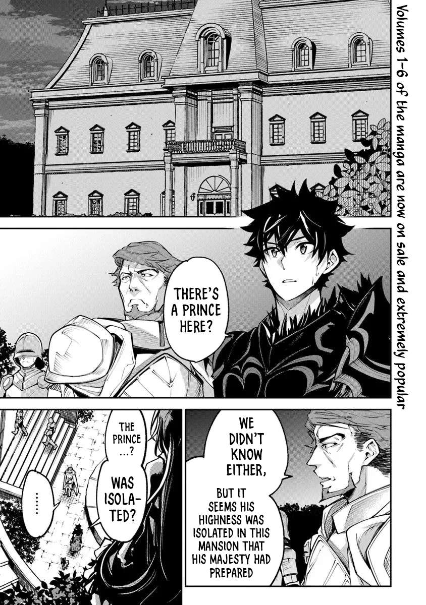 Page 2 of Chapter 33