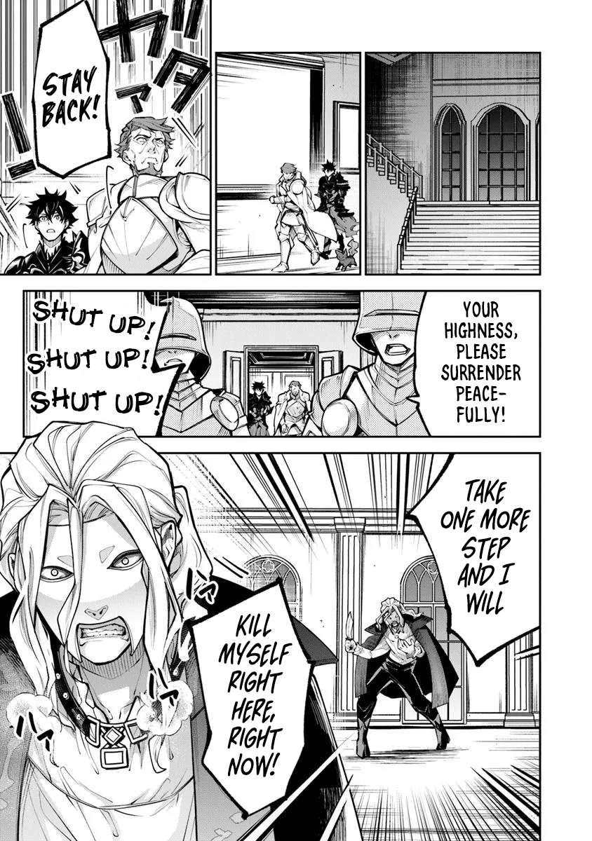 Page 4 of Chapter 33