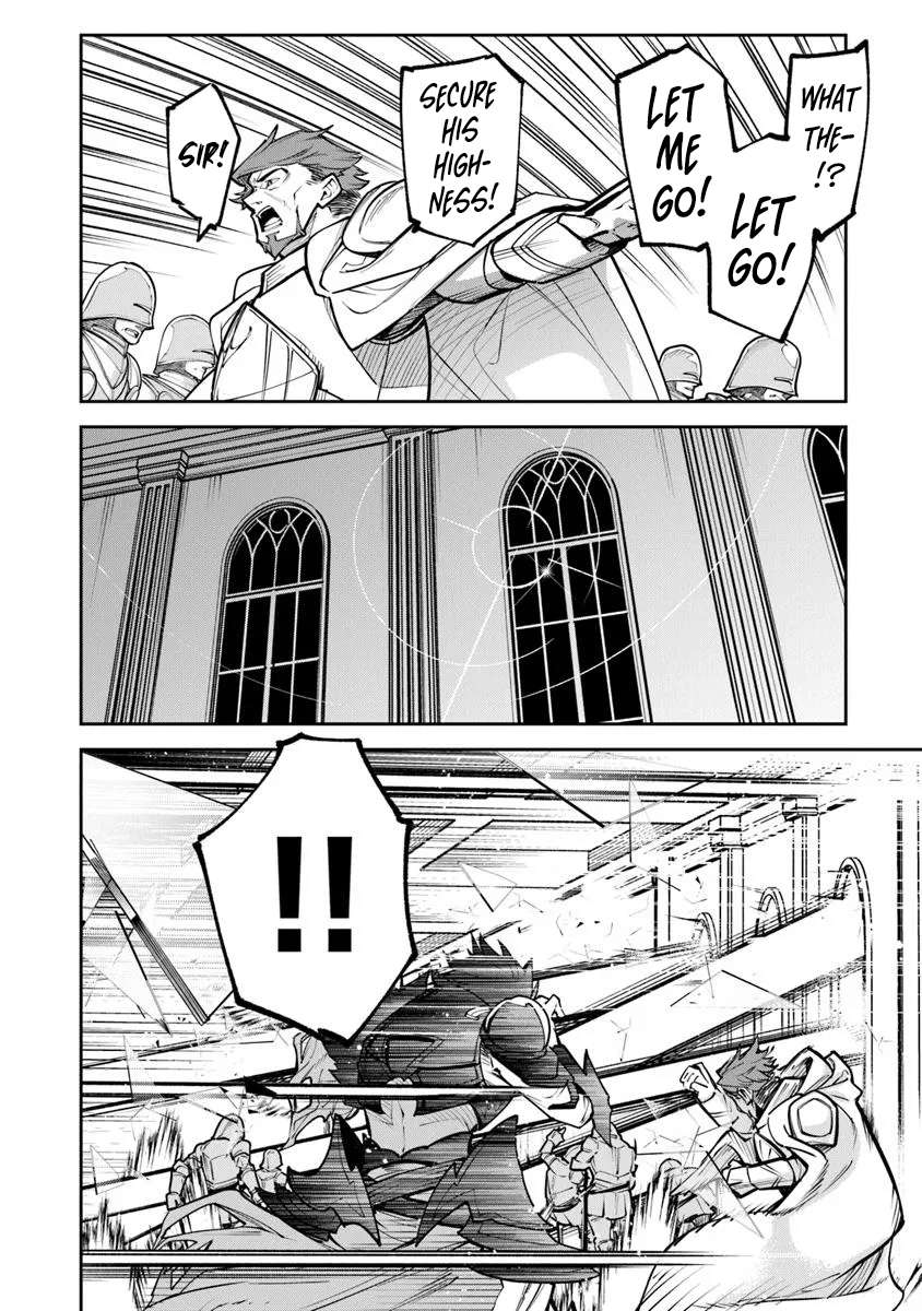 Page 7 of Chapter 33