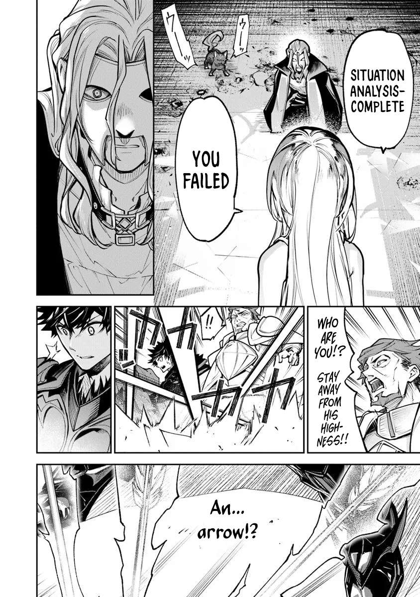 Page 9 of Chapter 33