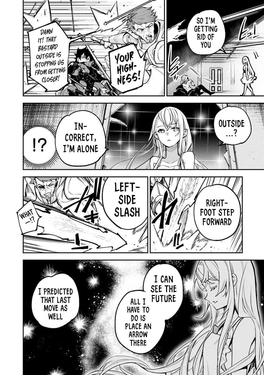 Page 11 of Chapter 33