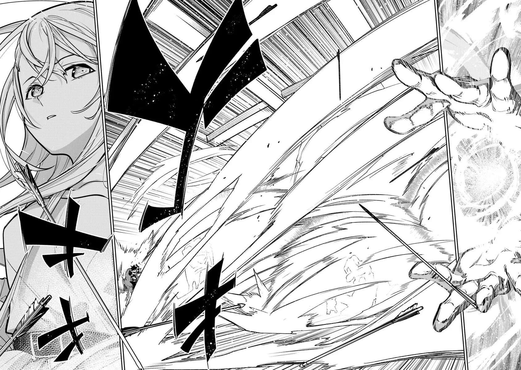 Page 13 of Chapter 33