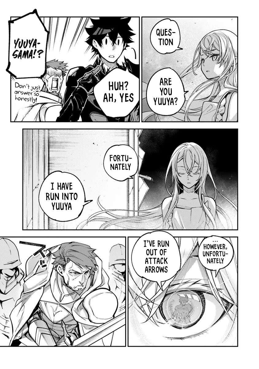 Page 15 of Chapter 33