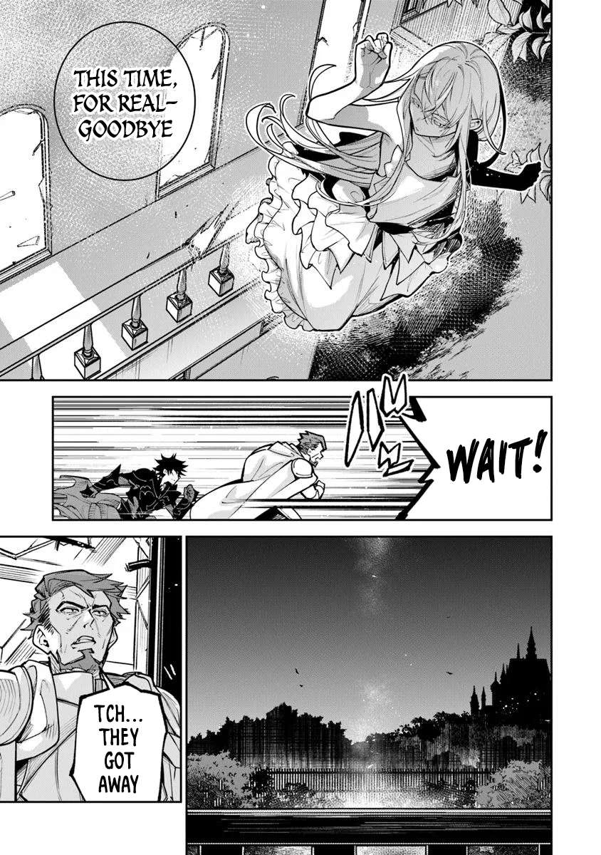 Page 17 of Chapter 33