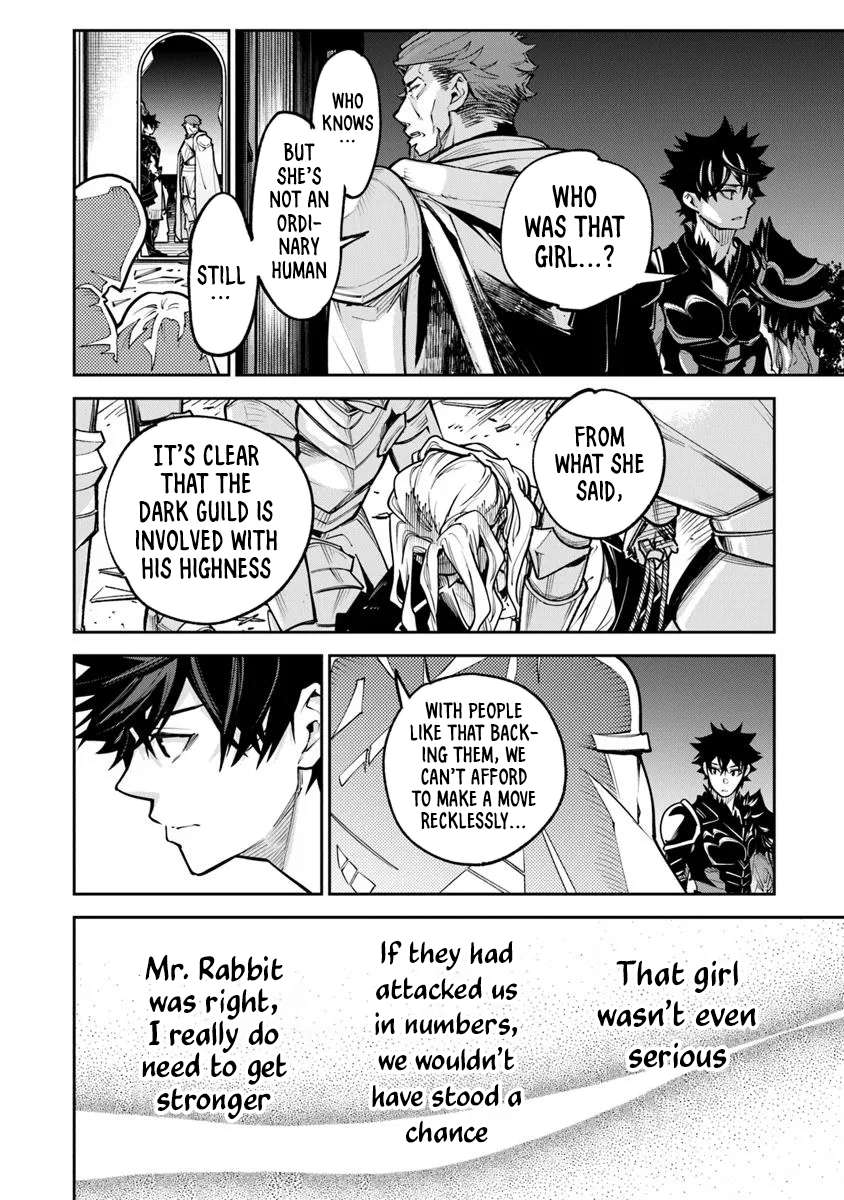 Page 18 of Chapter 33