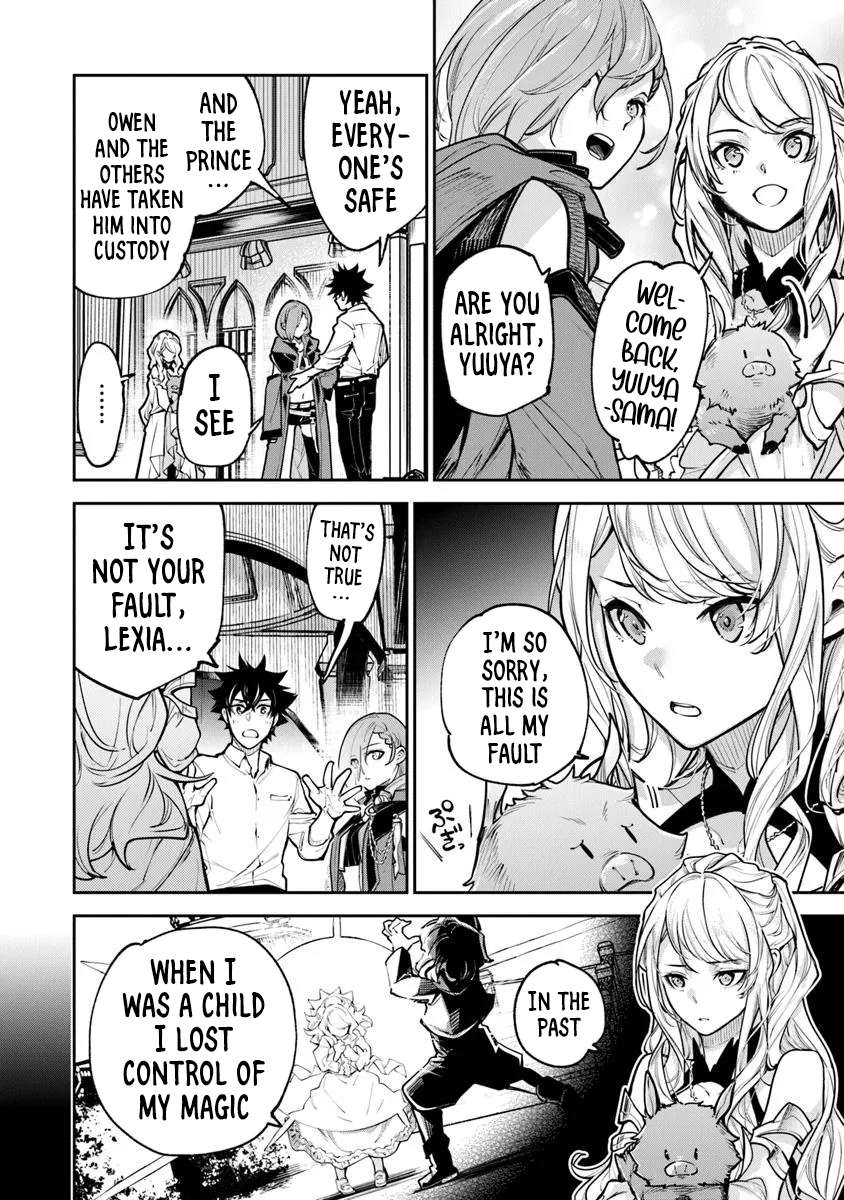 Page 20 of Chapter 33