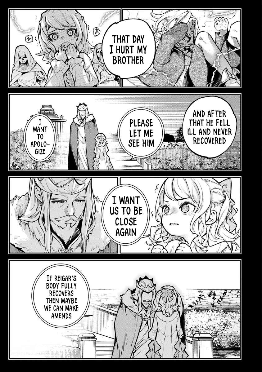 Page 21 of Chapter 33