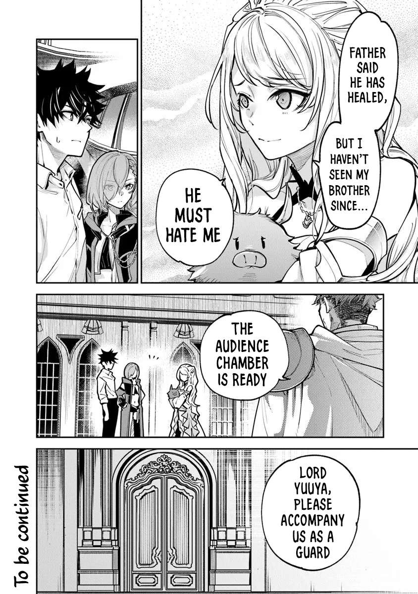 Page 22 of Chapter 33