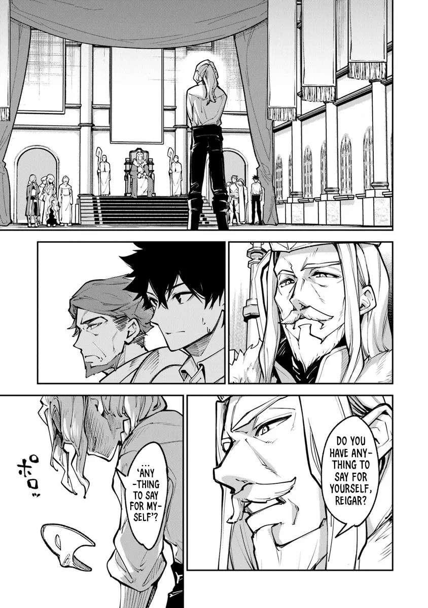 Page 23 of Chapter 33