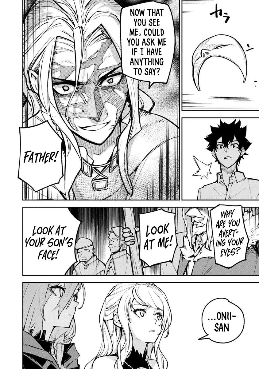 Page 24 of Chapter 33