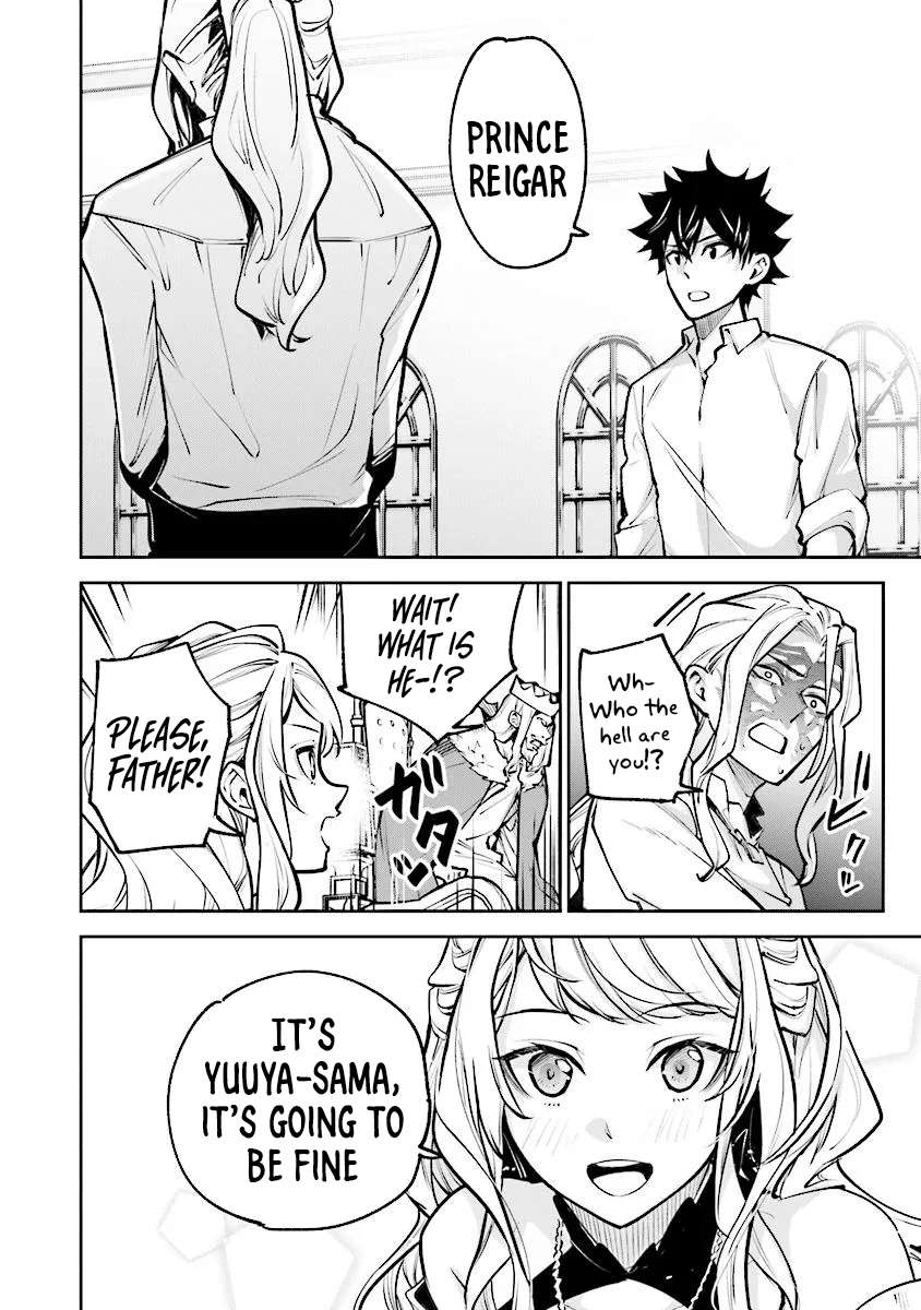 Page 30 of Chapter 33