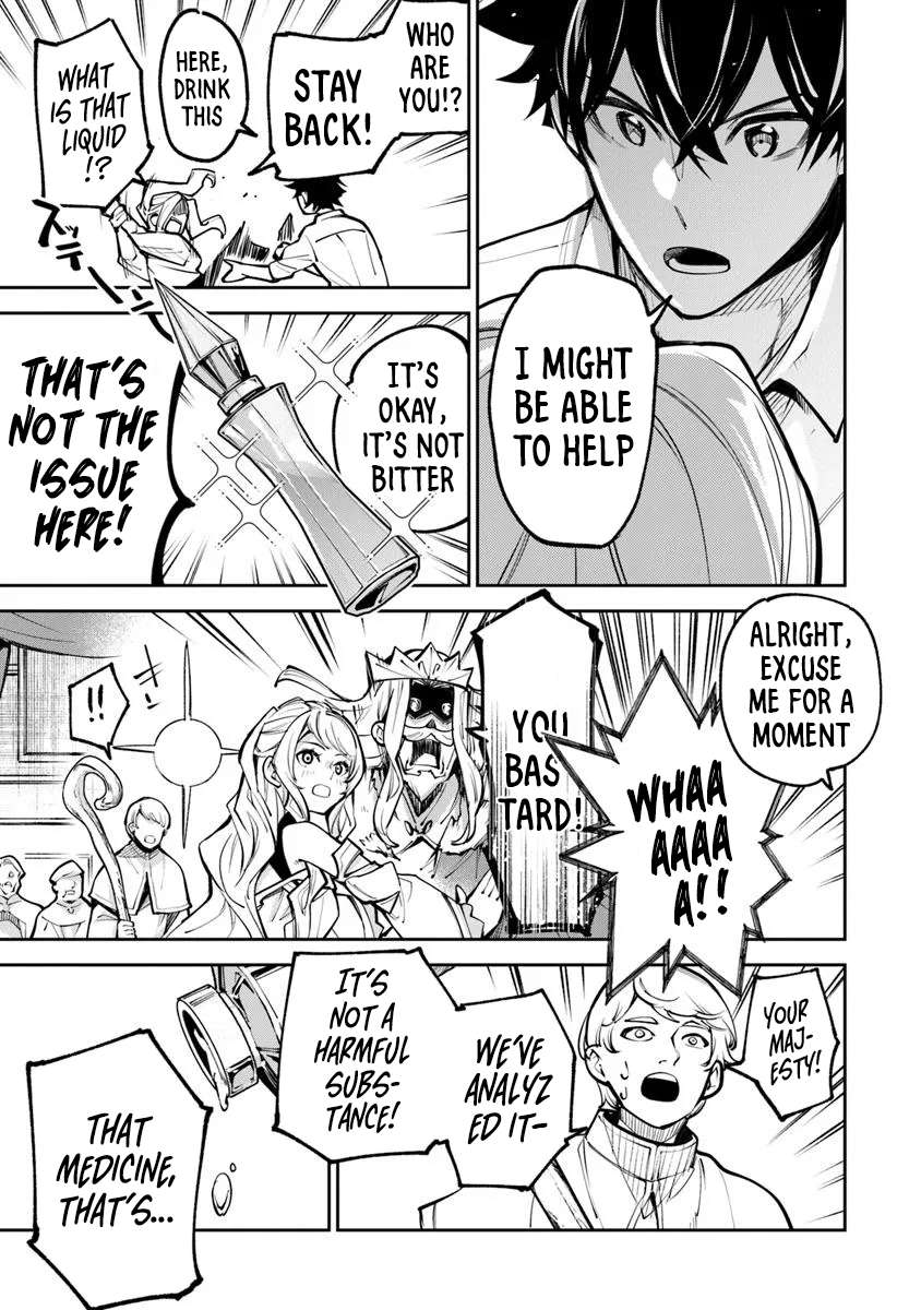 Page 31 of Chapter 33
