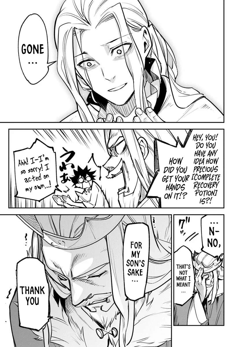 Page 33 of Chapter 33
