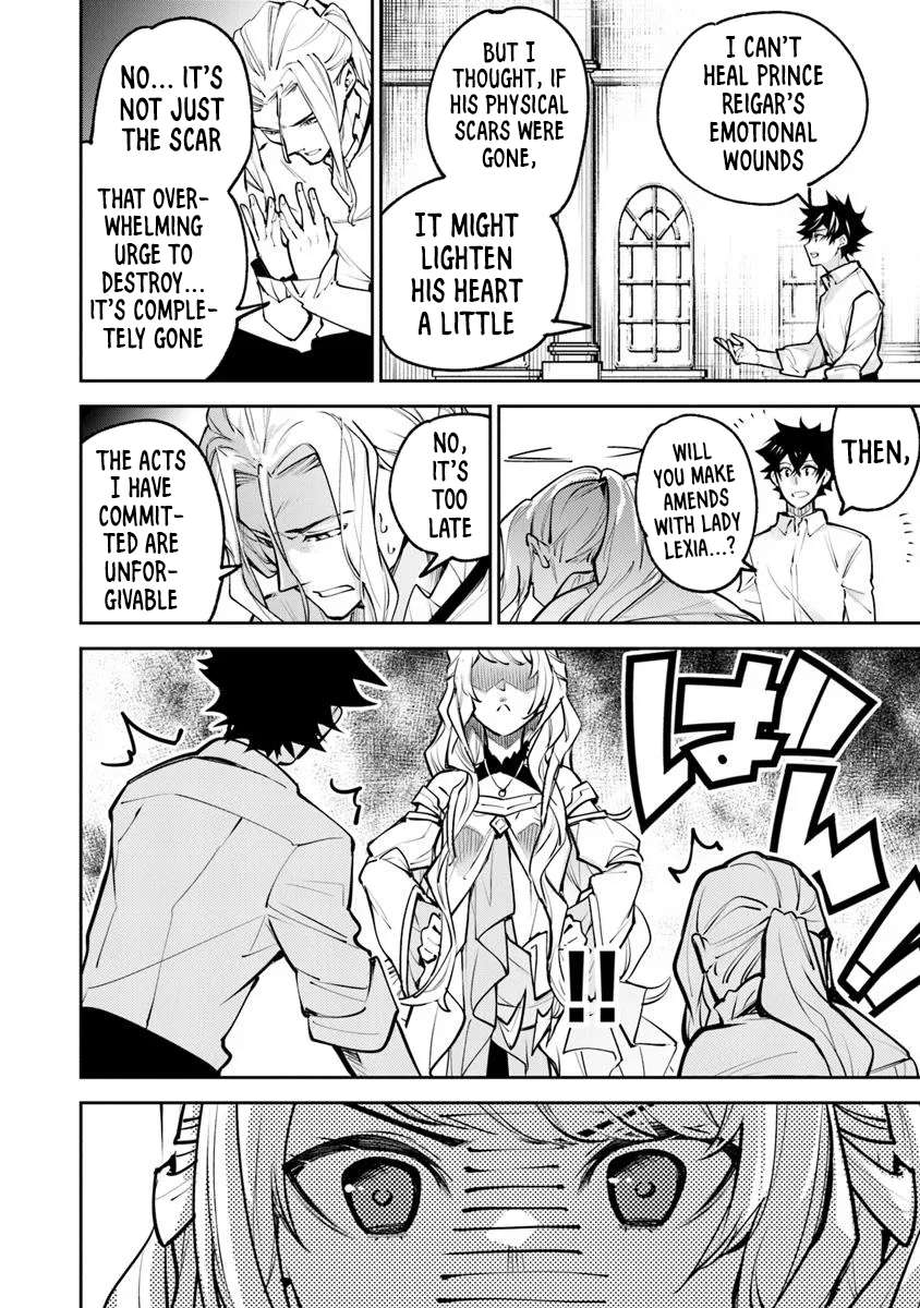 Page 34 of Chapter 33