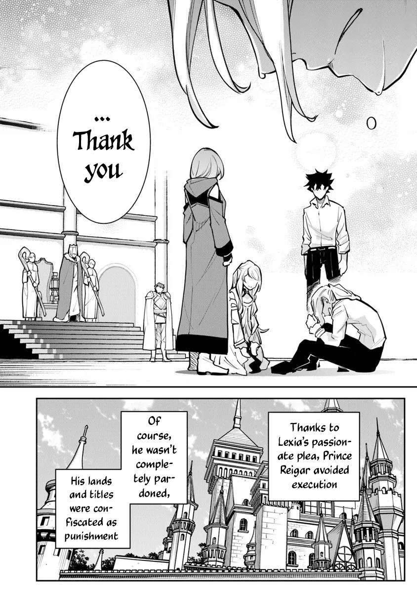 Page 38 of Chapter 33