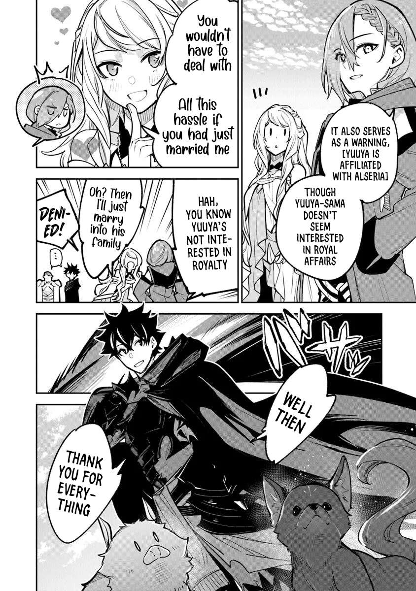 Page 40 of Chapter 33