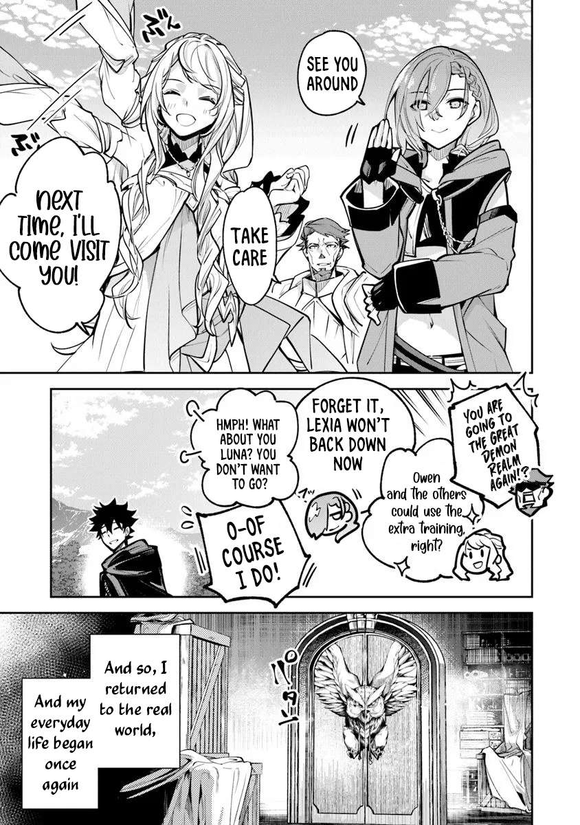 Page 41 of Chapter 33