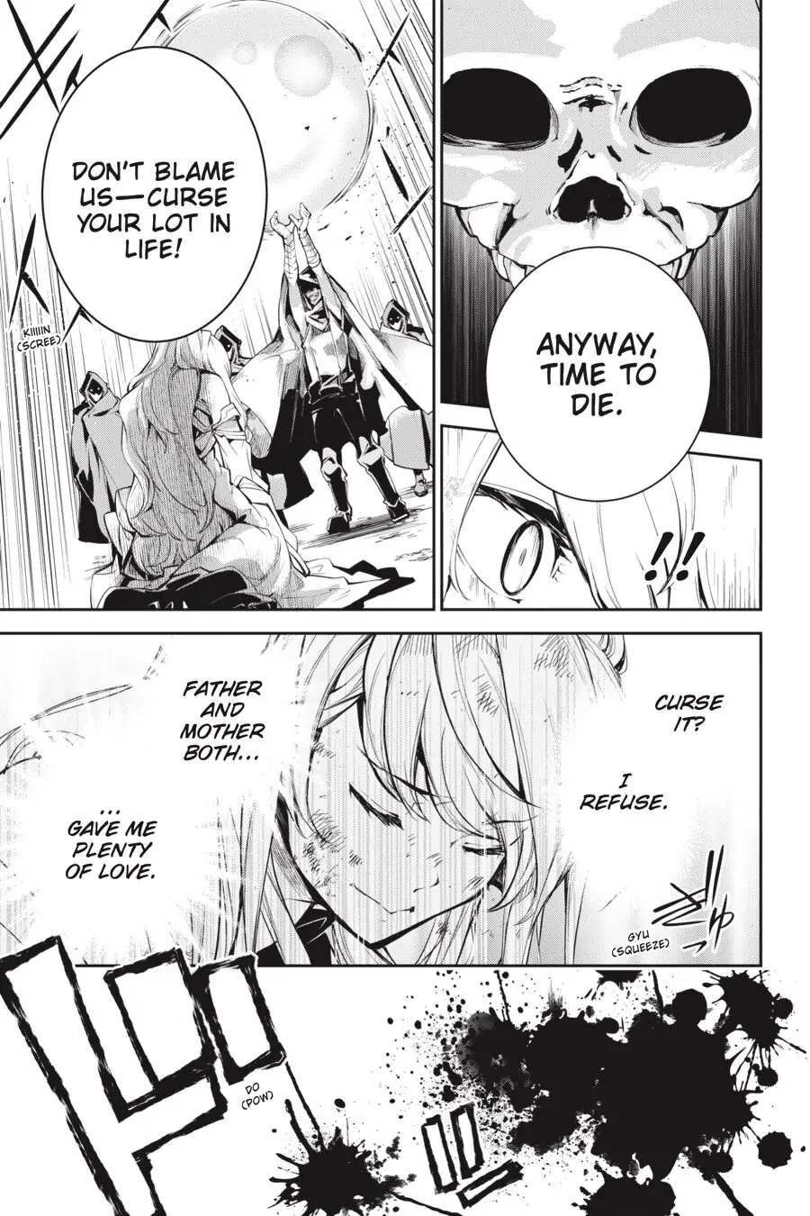 Page 17 of Chapter 4