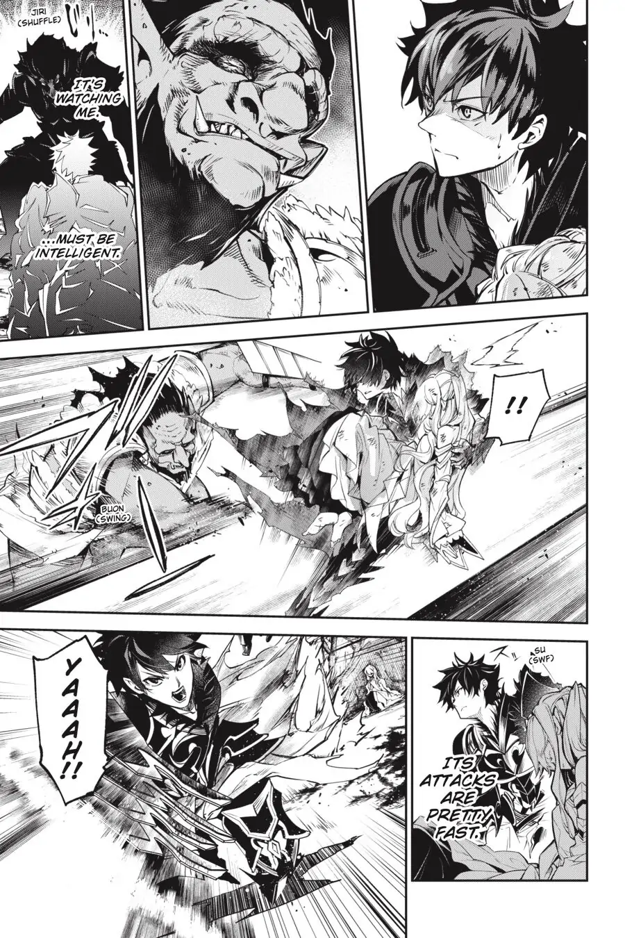 Page 25 of Chapter 4