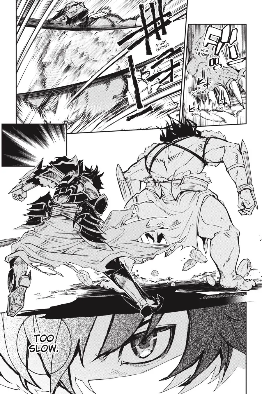 Page 29 of Chapter 4