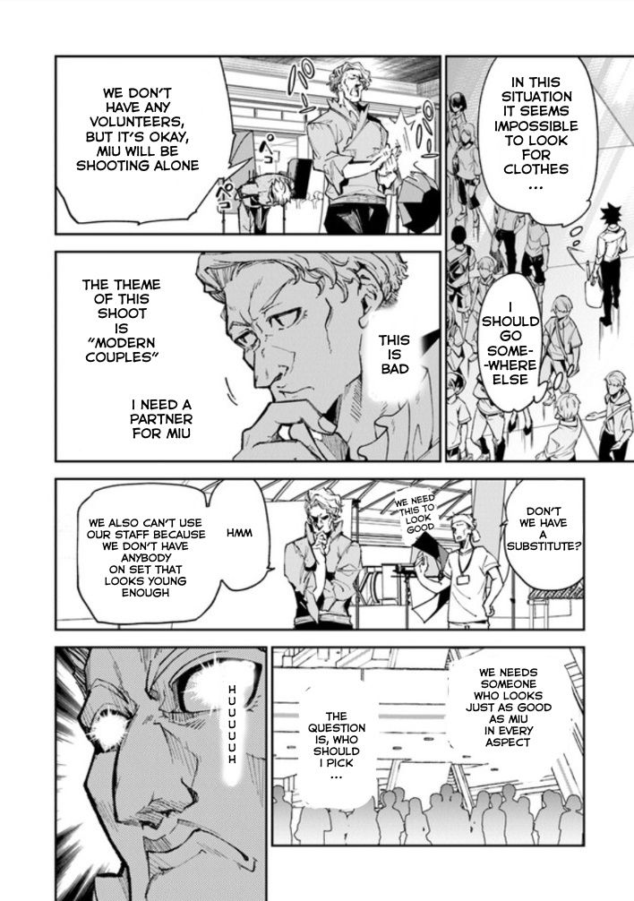 Page 16 of Chapter 5