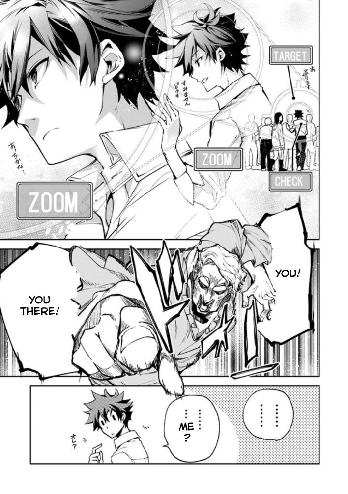 Page 17 of Chapter 5