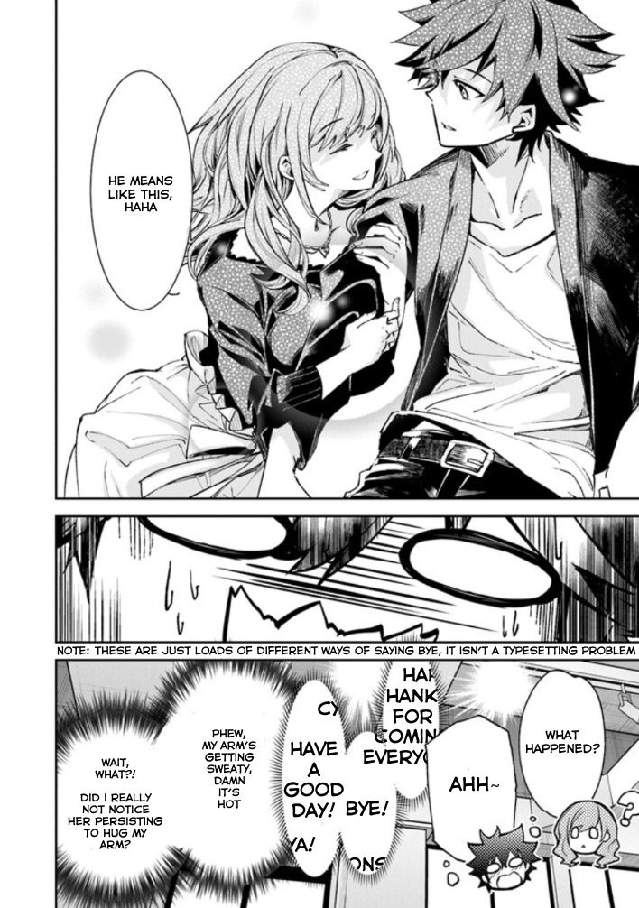 Page 20 of Chapter 5