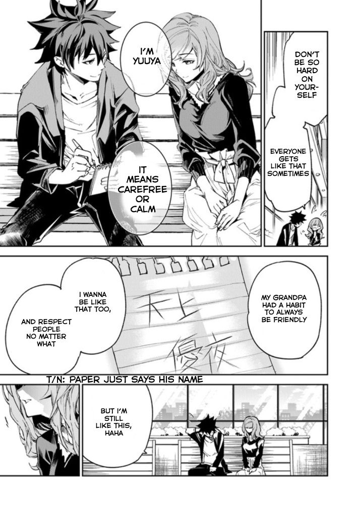 Page 25 of Chapter 5