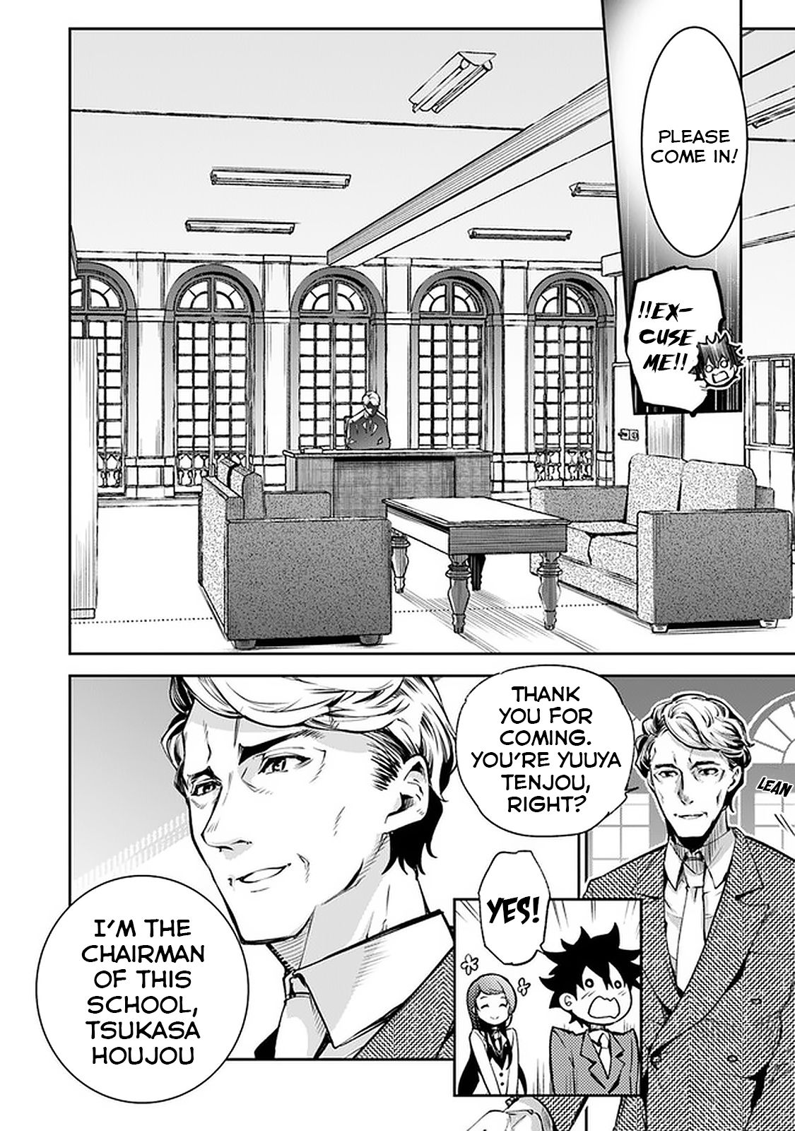 Page 6 of Chapter 7