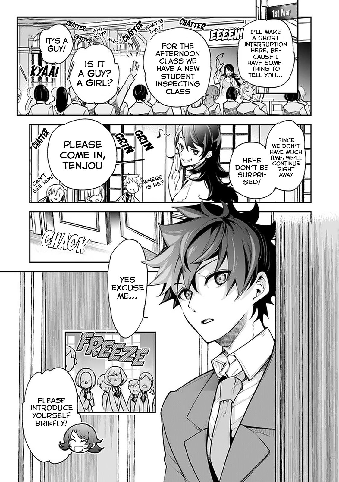 Page 15 of Chapter 7