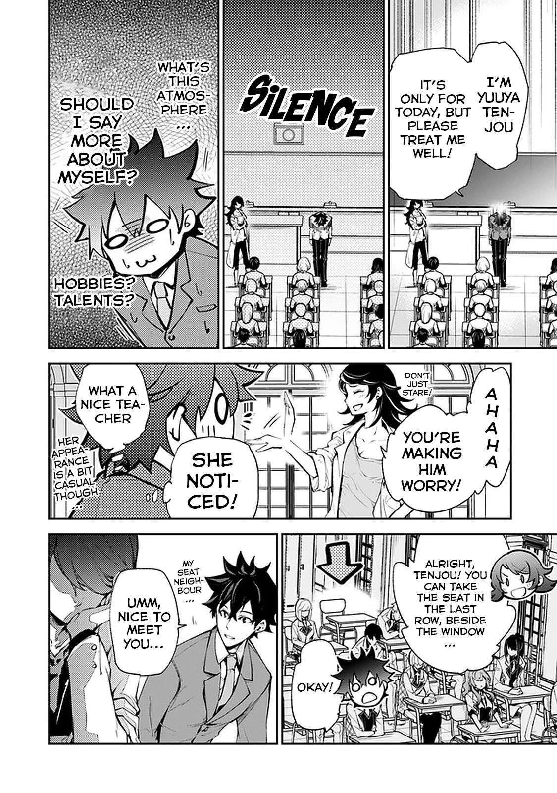 Page 16 of Chapter 7