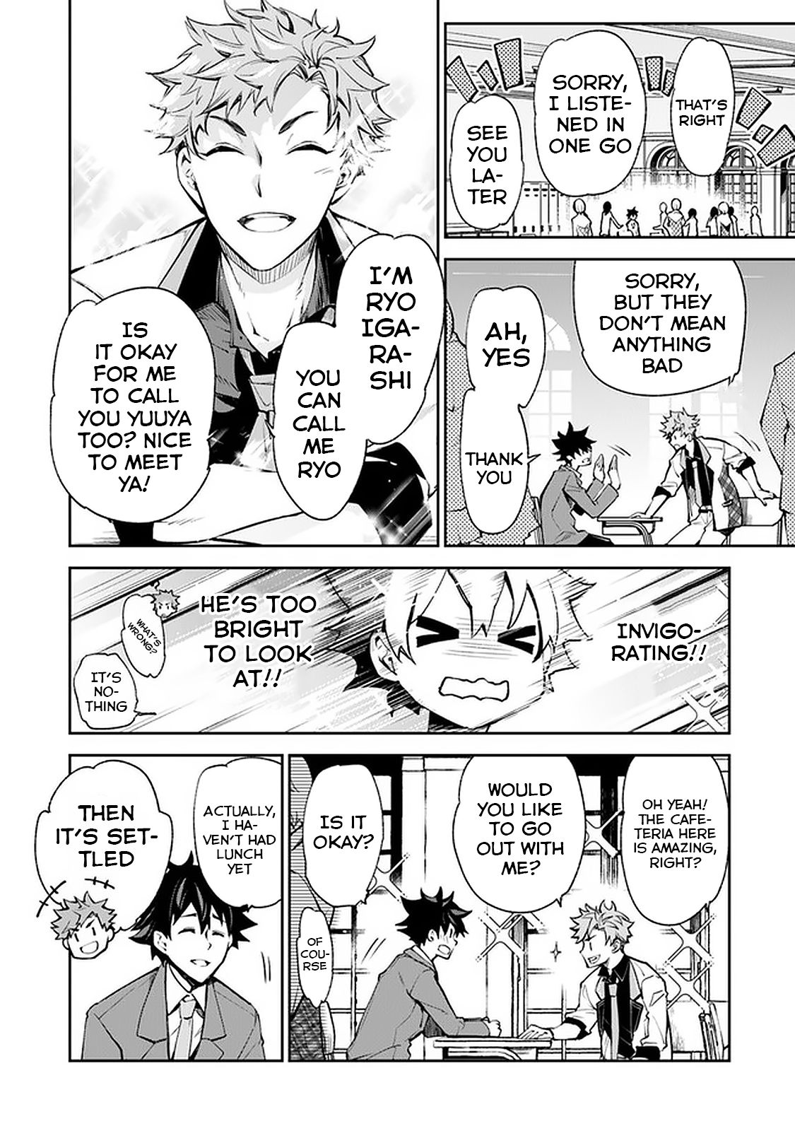 Page 20 of Chapter 7